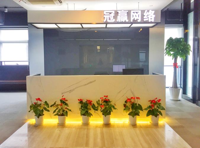 厦门冠赢网络科技