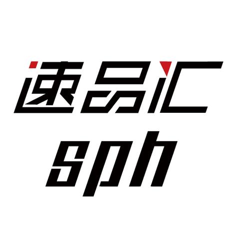 厦门速品汇网络科技