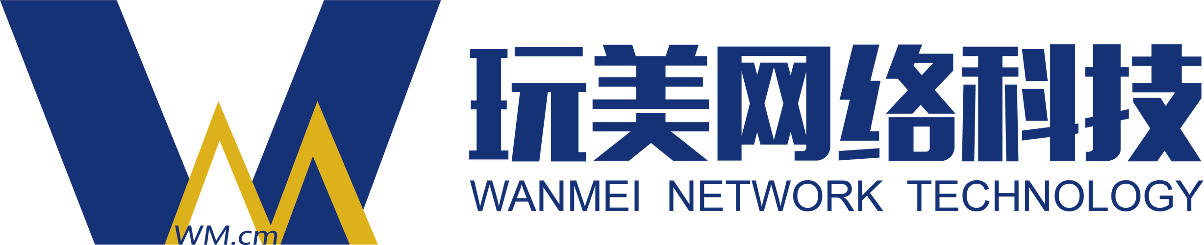 运营,技术维护为一体的高科技互联网游戏公司,位于厦门高档生态商务
